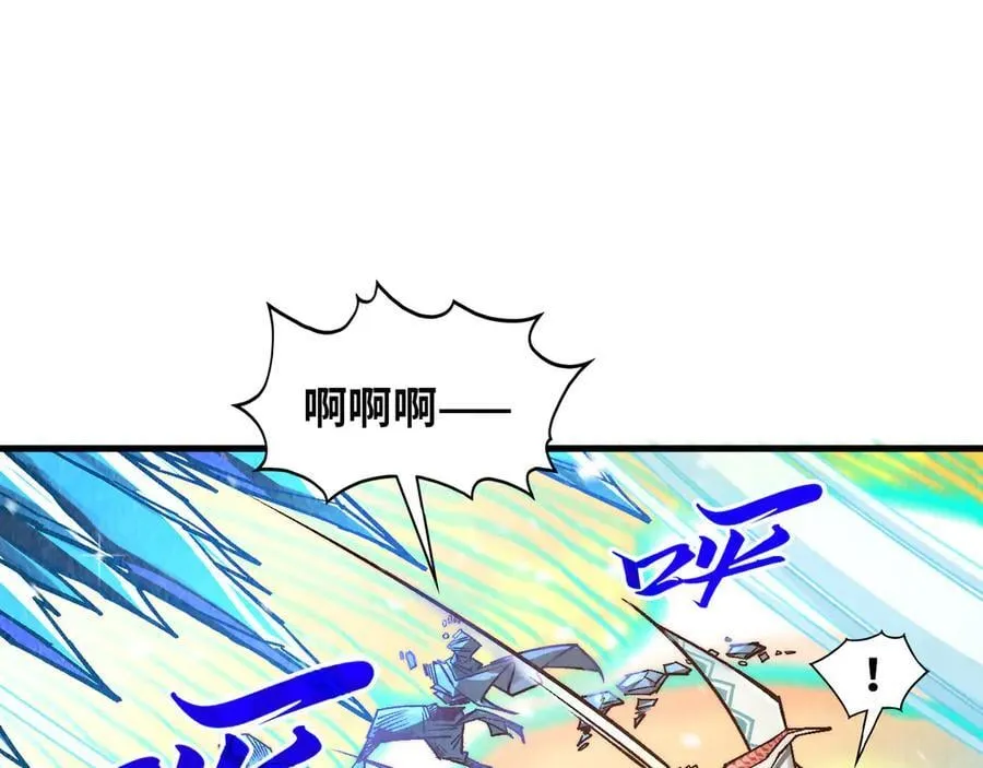 第371话 结界崩碎25