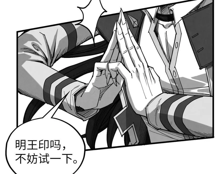 第369话 白色世界99