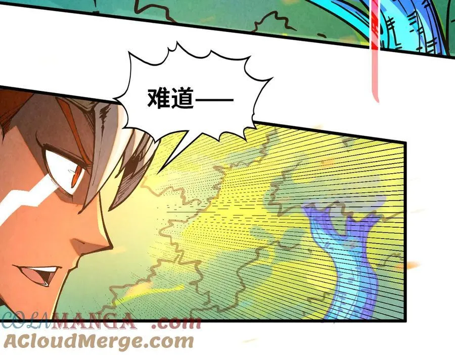 第371话 结界崩碎164