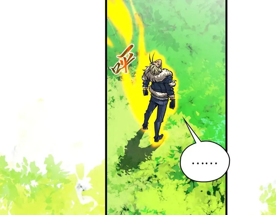 第375话 不废江河万古流（一）145