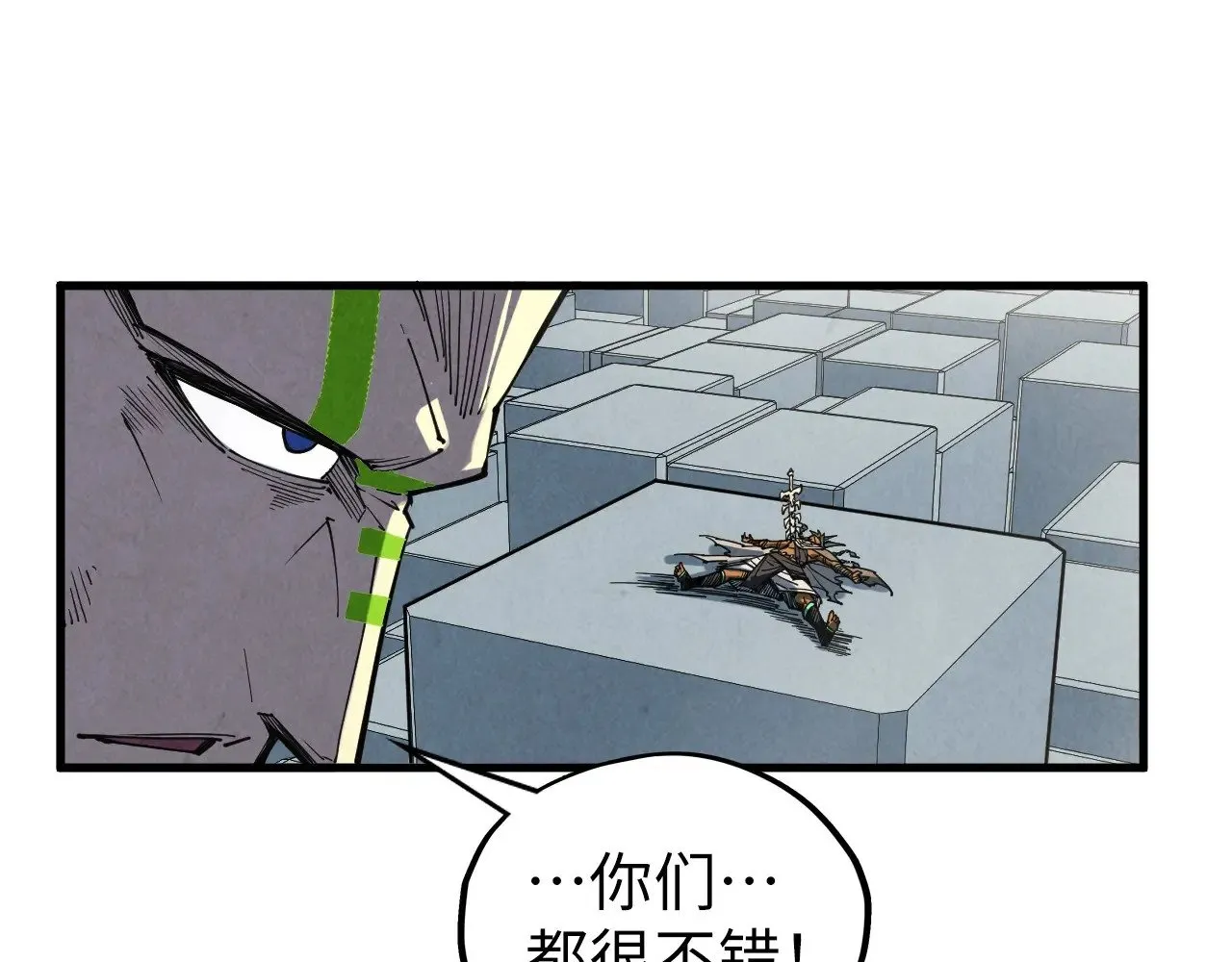 第365话 轮战武帝128