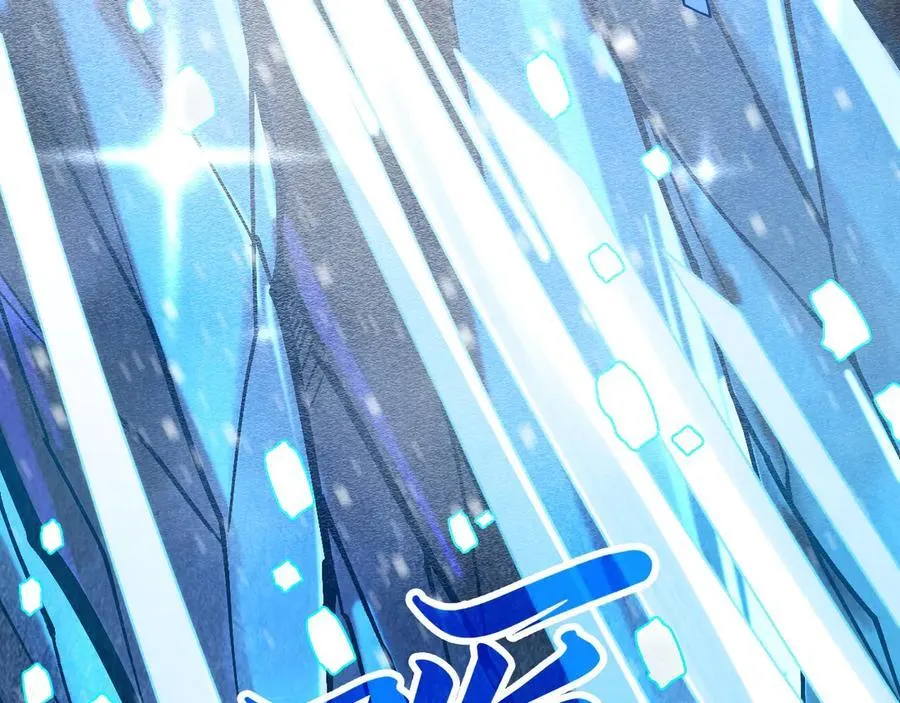 第371话 结界崩碎9