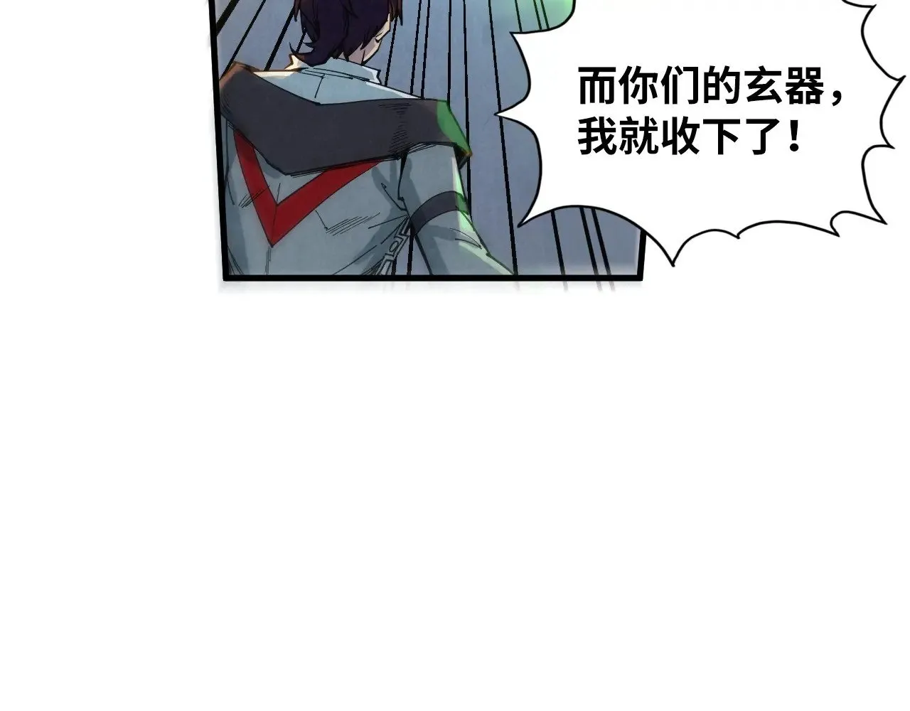 第365话 轮战武帝146