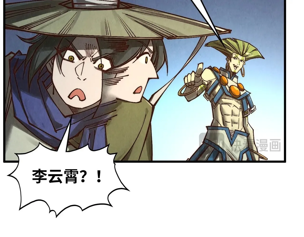 第366话 大祸临头166