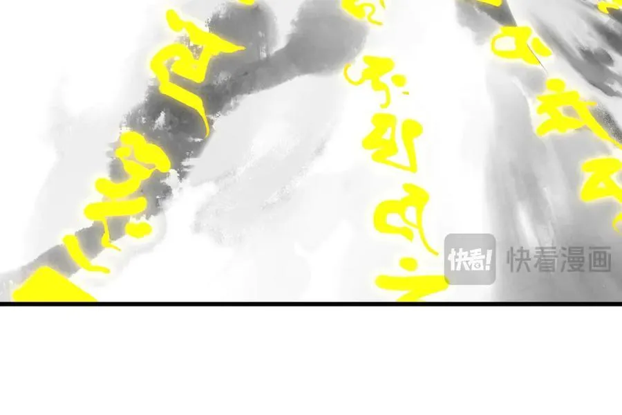 第369话 白色世界71