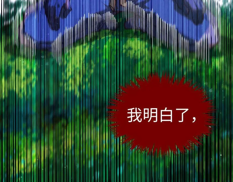 第375话 不废江河万古流（一）70
