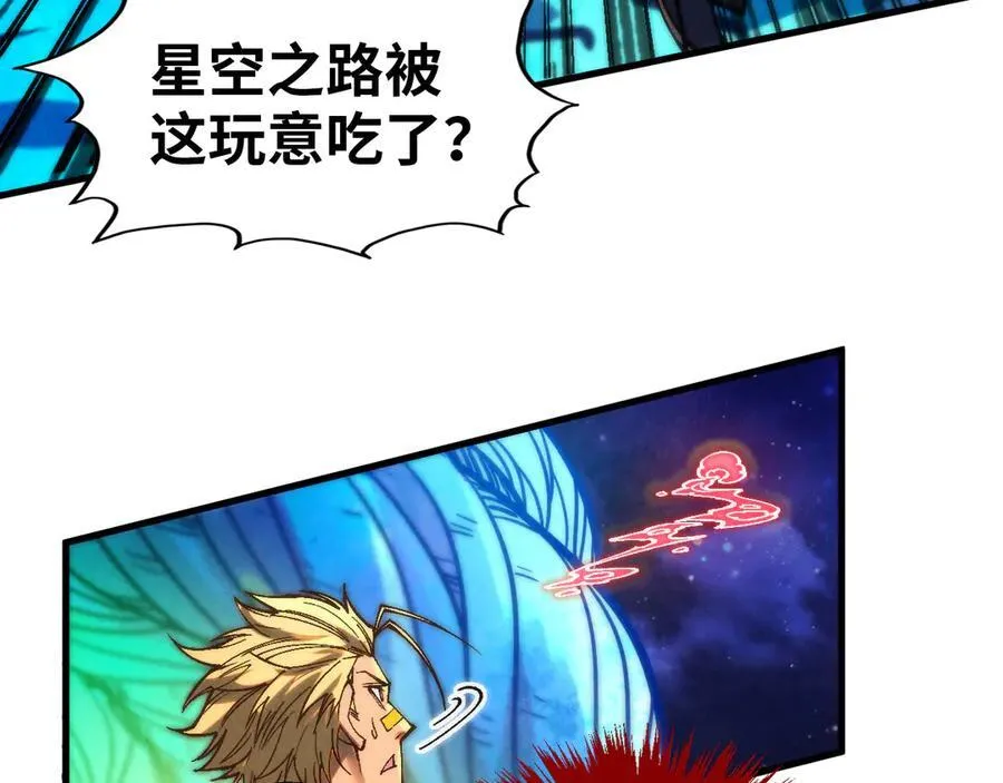 第376话 不废江河万古流（二）14