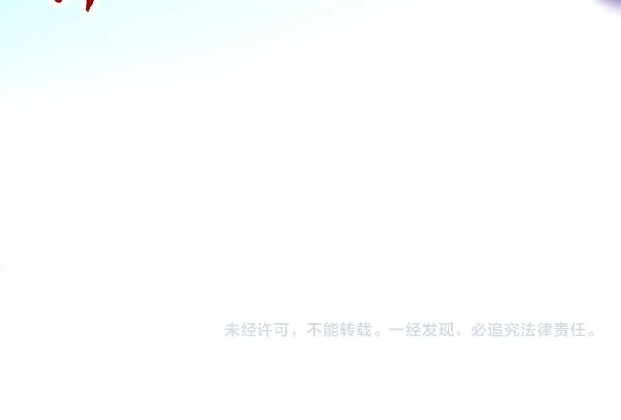 第367话 万物结构163
