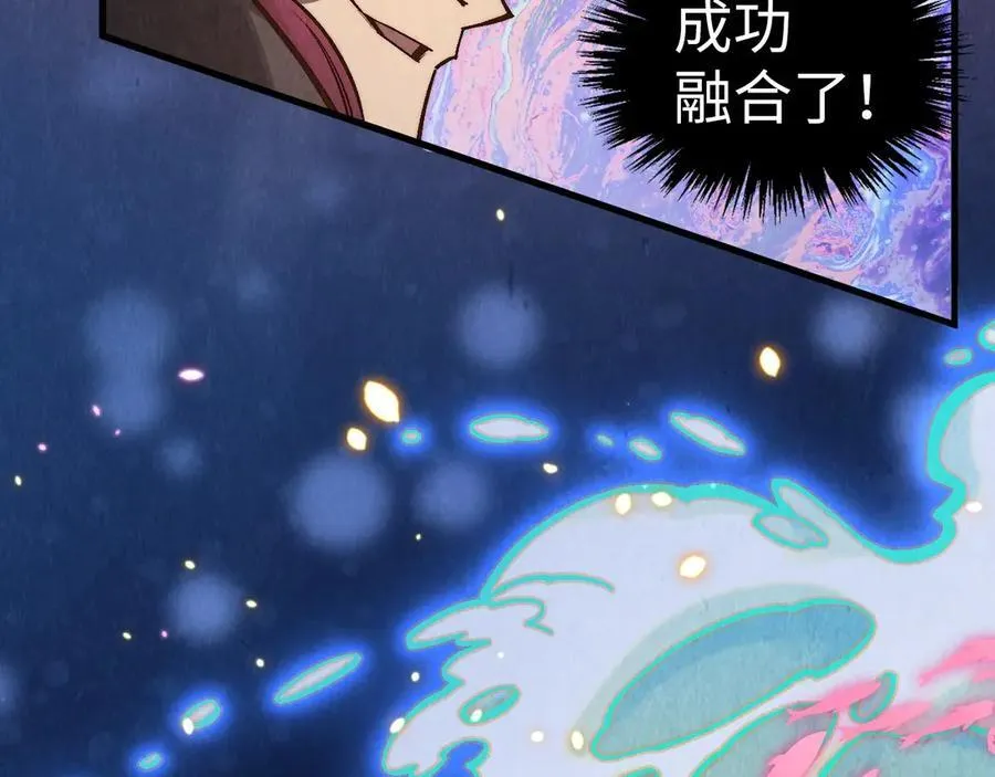 第369话 白色世界126