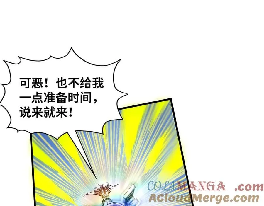 第369话 白色世界108