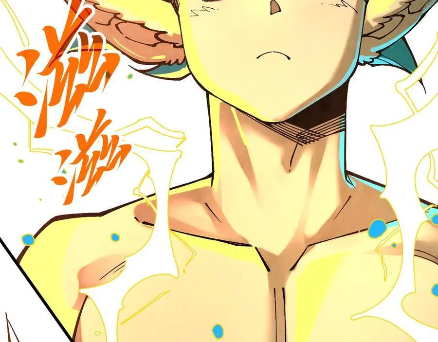 第374话 人生如雾亦如梦53