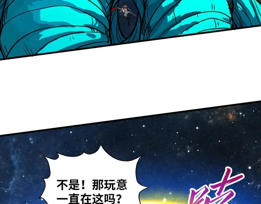 第375话 不废江河万古流（一）155