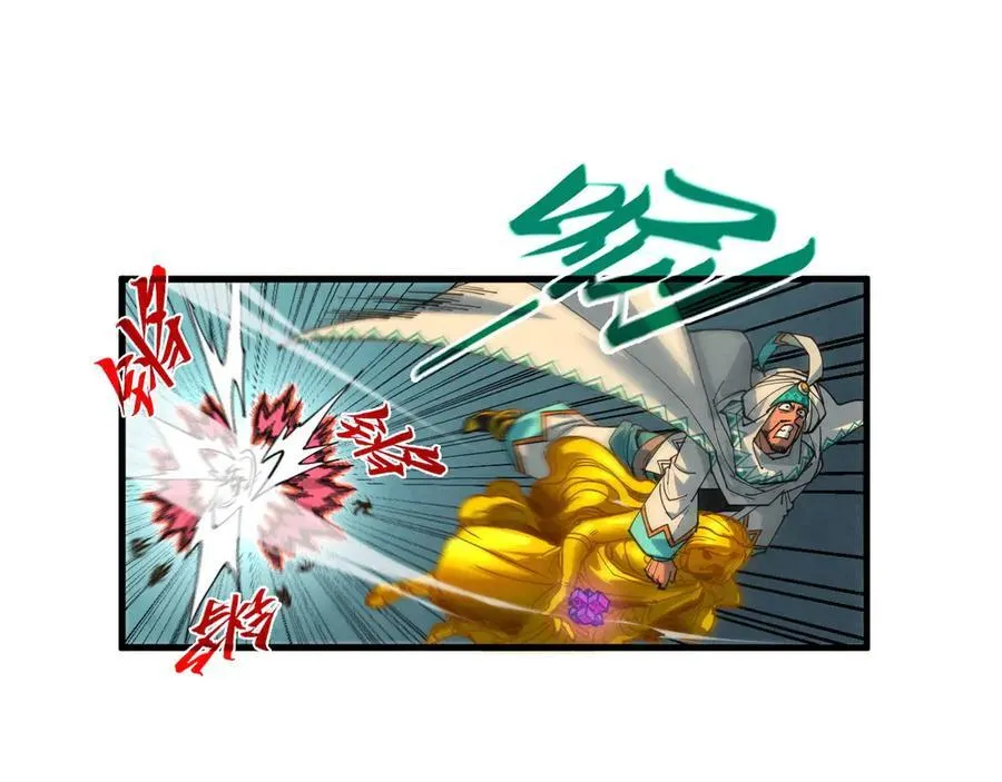 第370话 不灭金身27