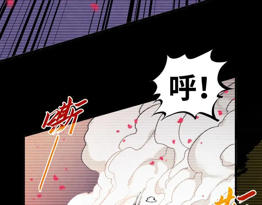 第375话 不废江河万古流（一）14