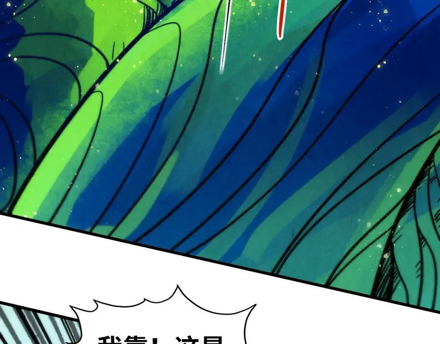 第376话 不废江河万古流（二）11