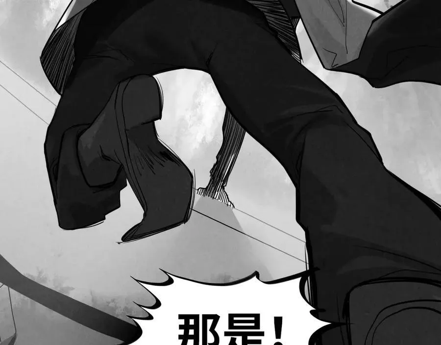 第369话 白色世界67