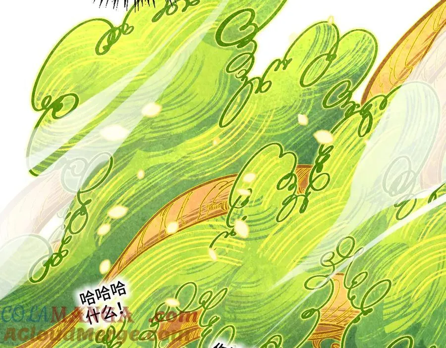 第374话 人生如雾亦如梦64