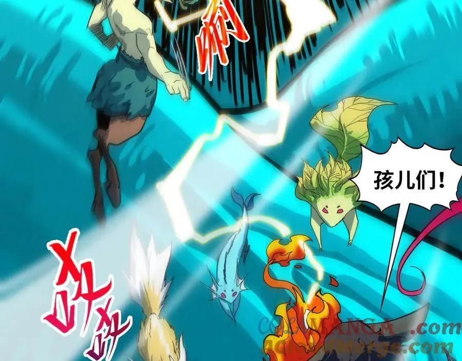 第375话 不废江河万古流（一）140