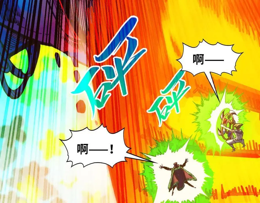 第375话 不废江河万古流（一）105