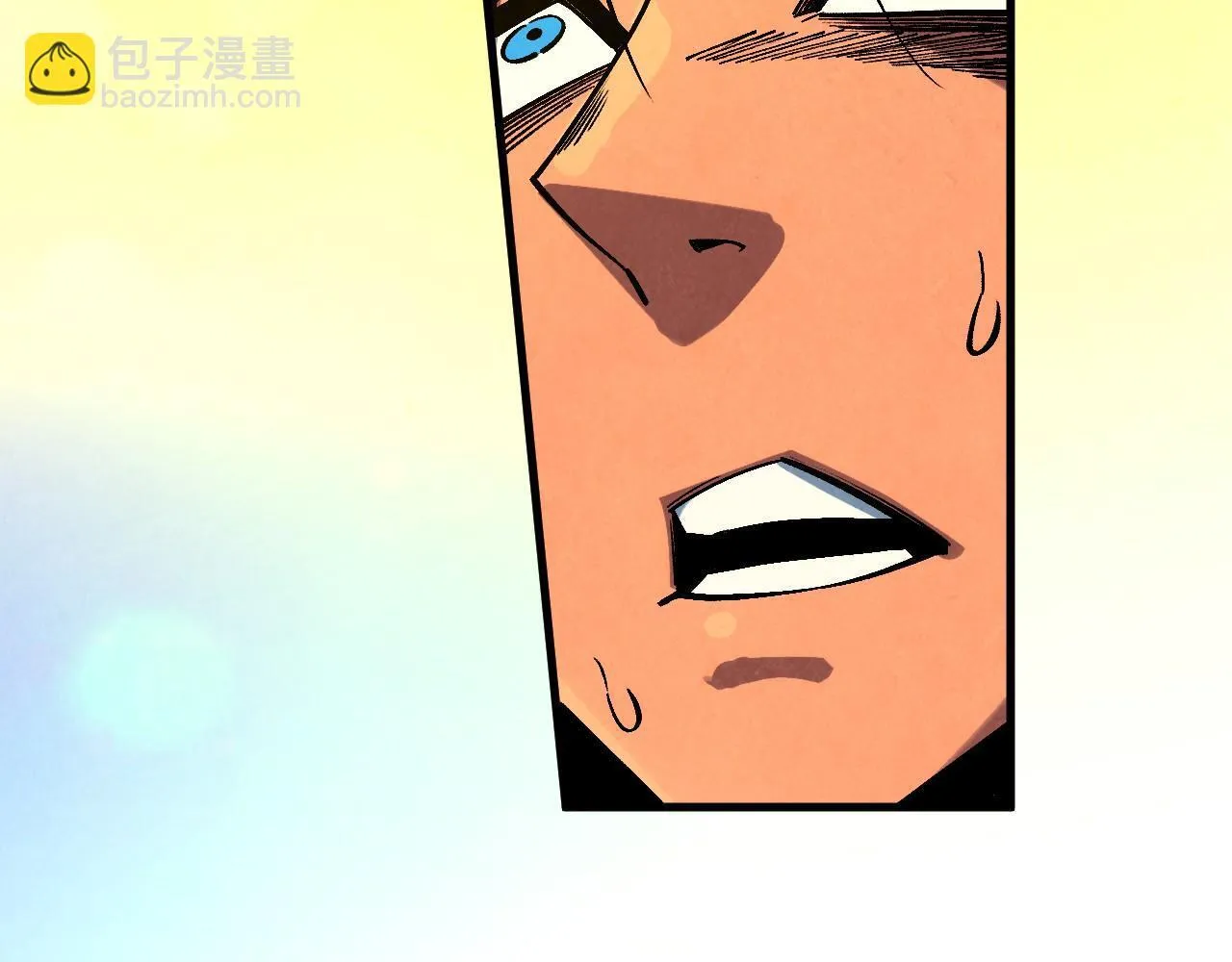 第368话 器蕴镇压98