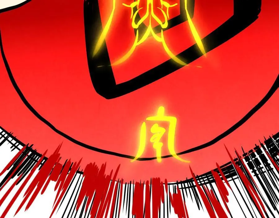 第369话 白色世界82