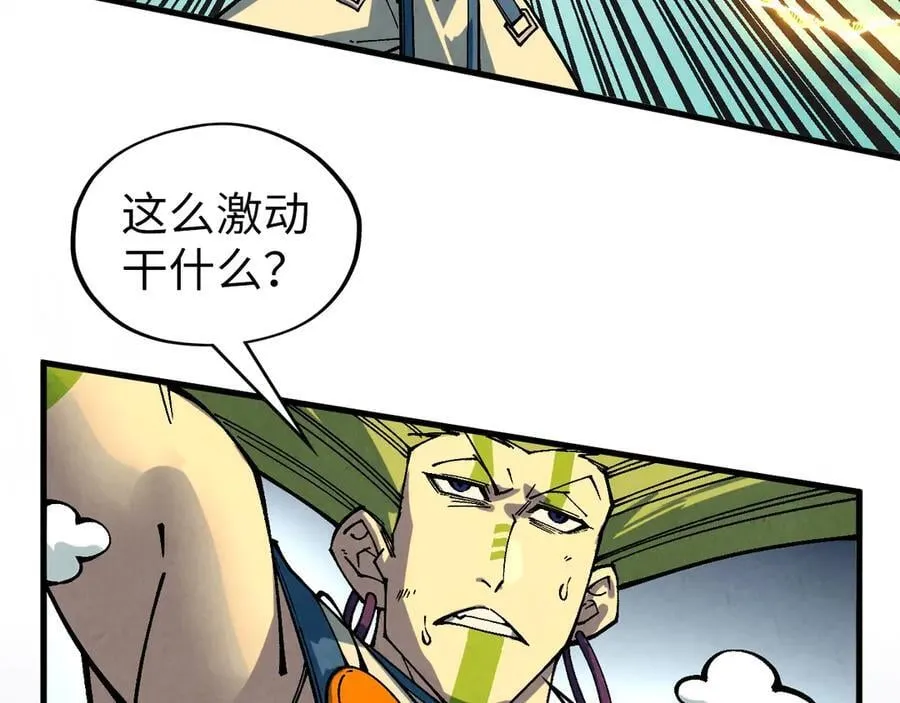 第370话 不灭金身19