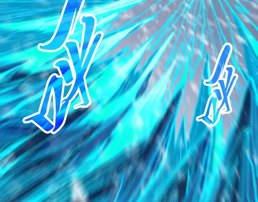 第371话 结界崩碎86