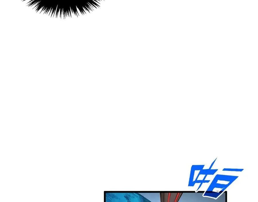 第372话 叶南天143