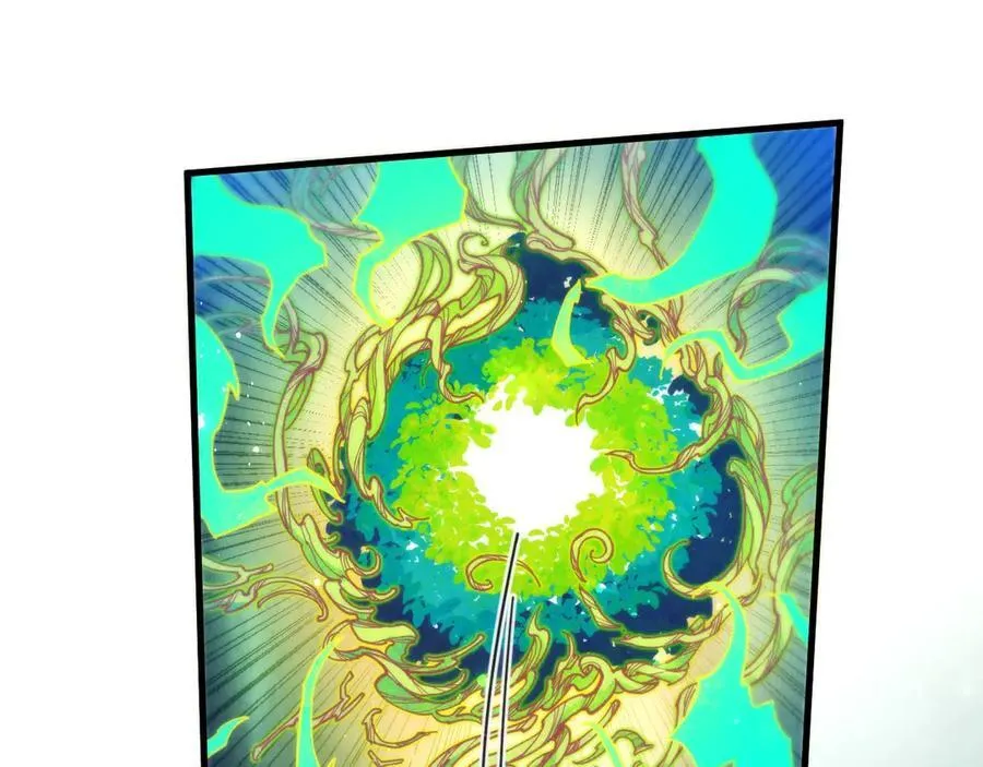 第373话 太极封天印141