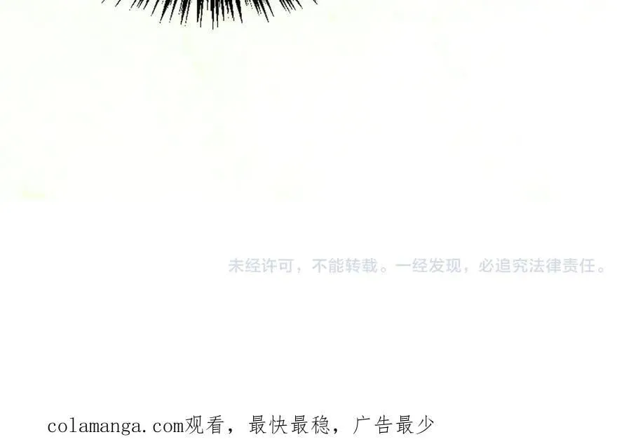 第374话 人生如雾亦如梦173