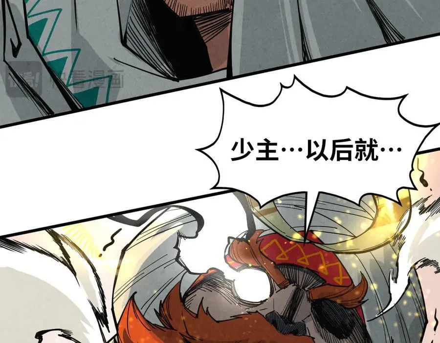 第370话 不灭金身39
