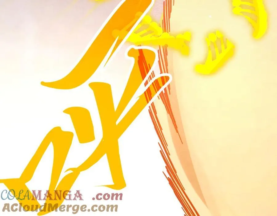 第370话 不灭金身48