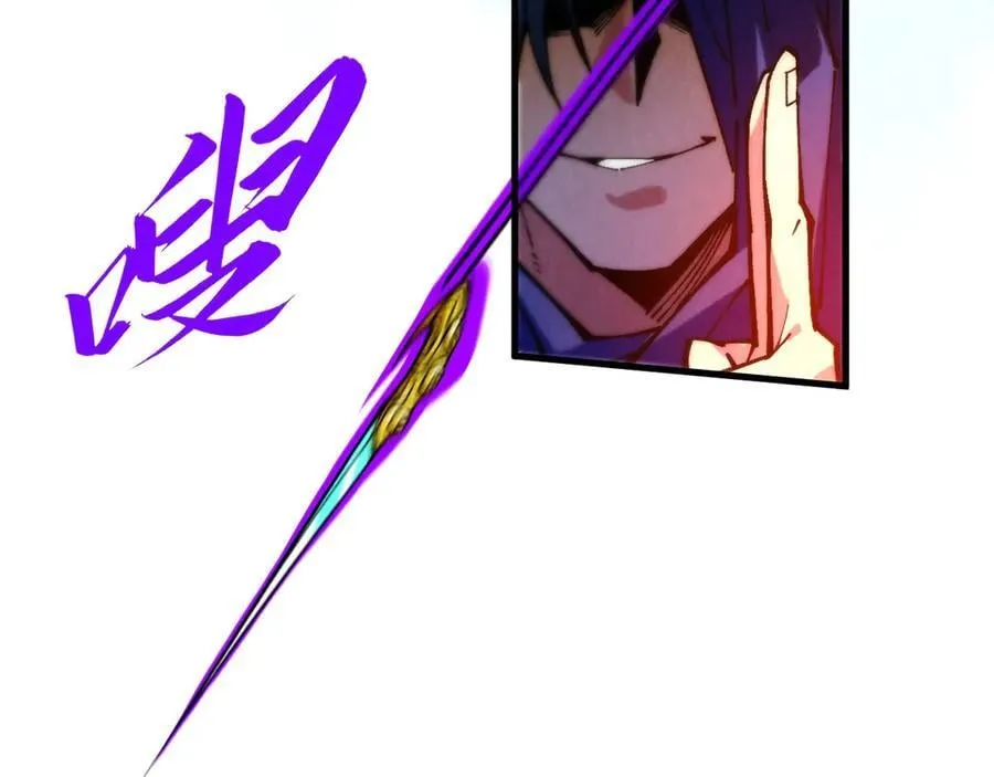 第374话 人生如雾亦如梦147