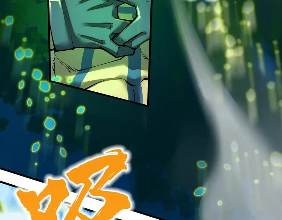 第374话 人生如雾亦如梦22