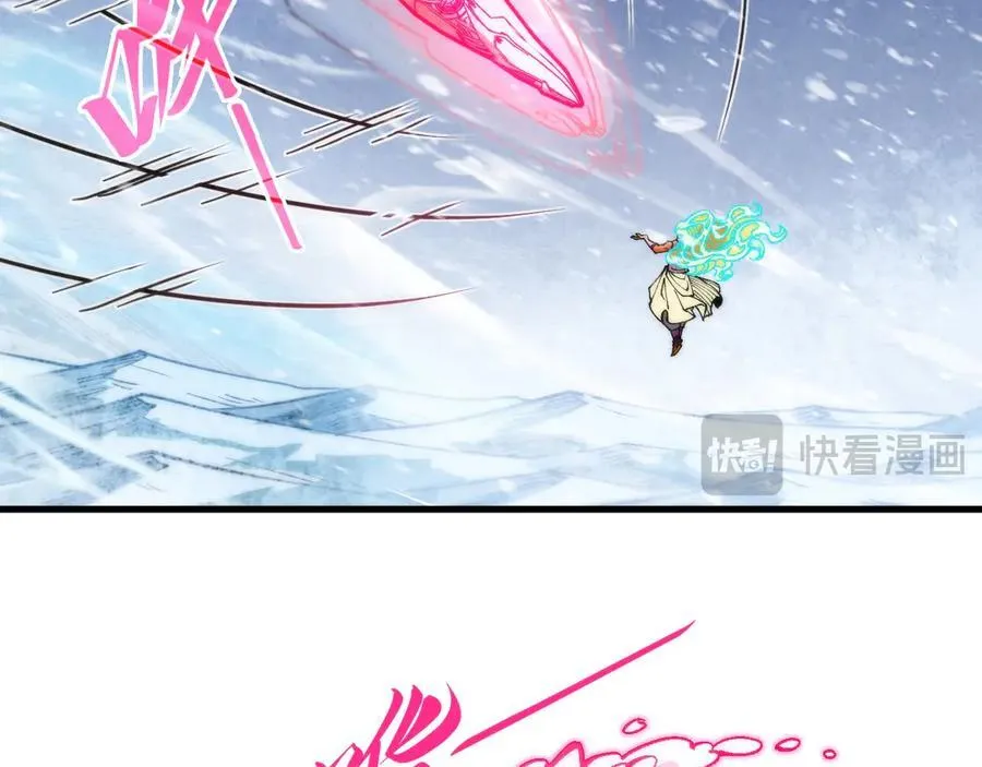 第371话 结界崩碎147