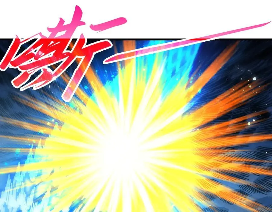 第371话 结界崩碎115