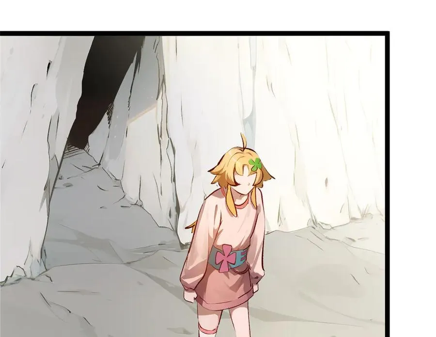 192 娶妻？！啊？226