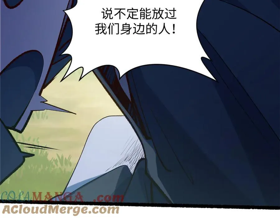 193 韩绝的豪情84