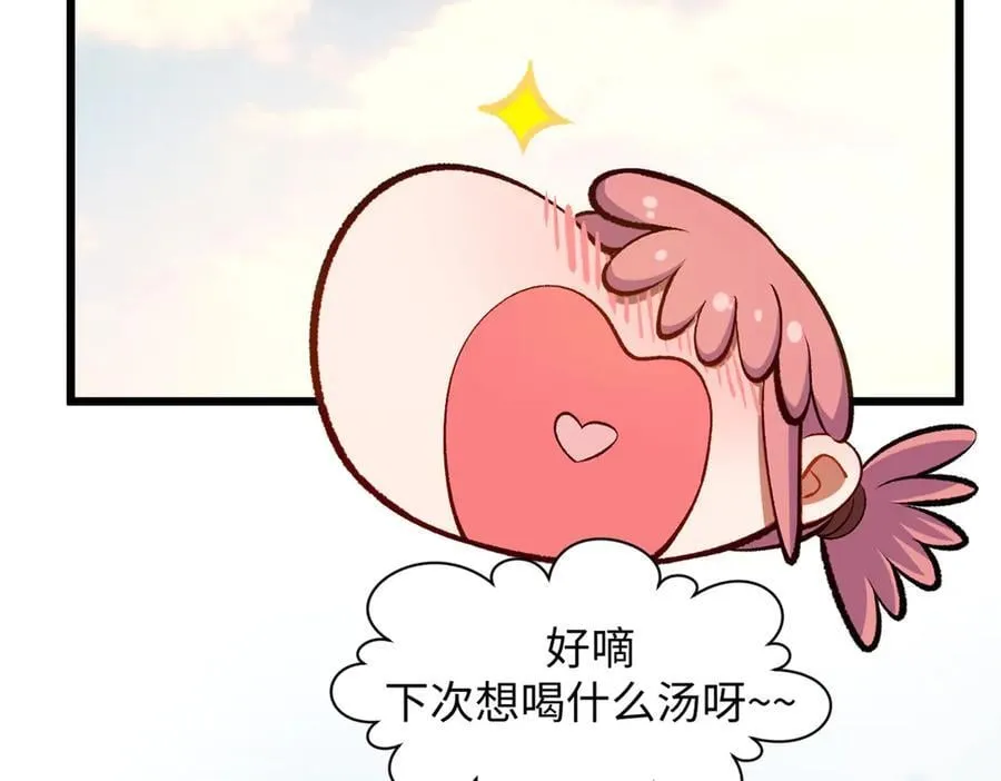 193 韩绝的豪情173