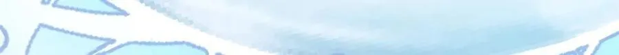 194 文武之争,九天银河水133