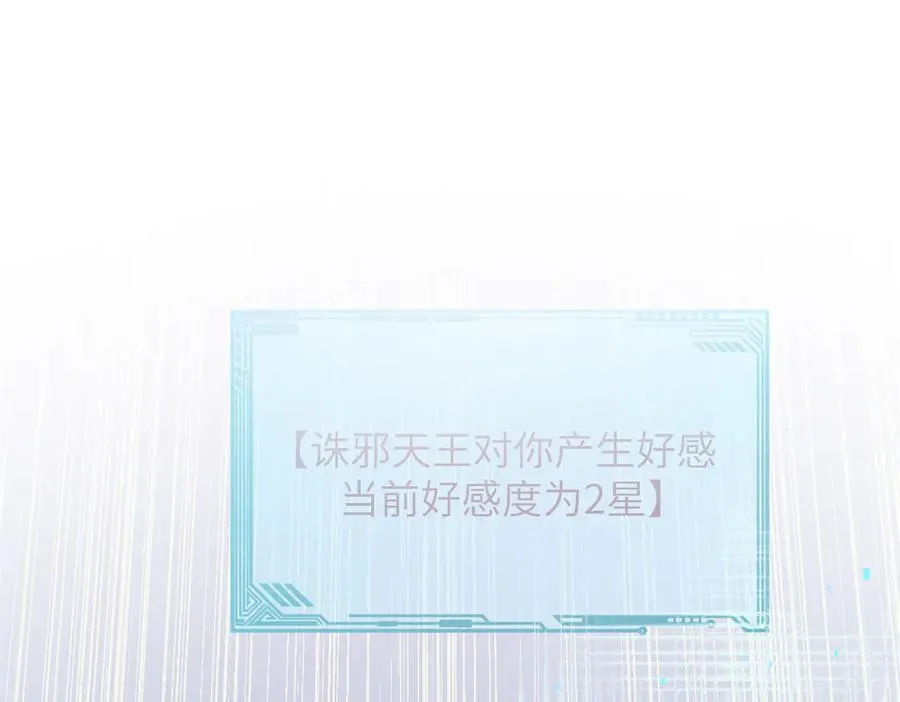 193 韩绝的豪情143