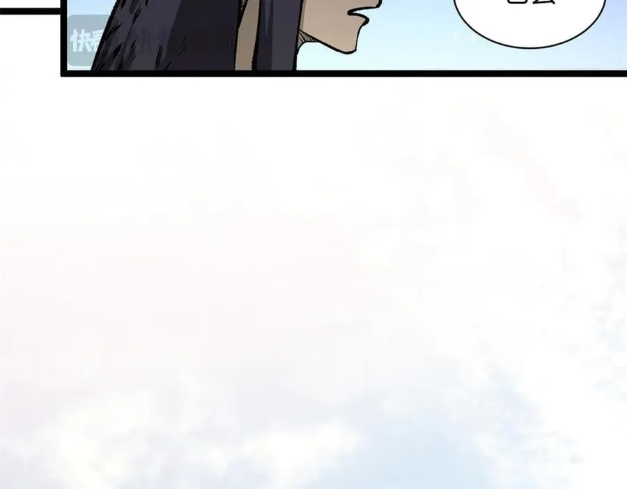 191 轮回地仙境!71