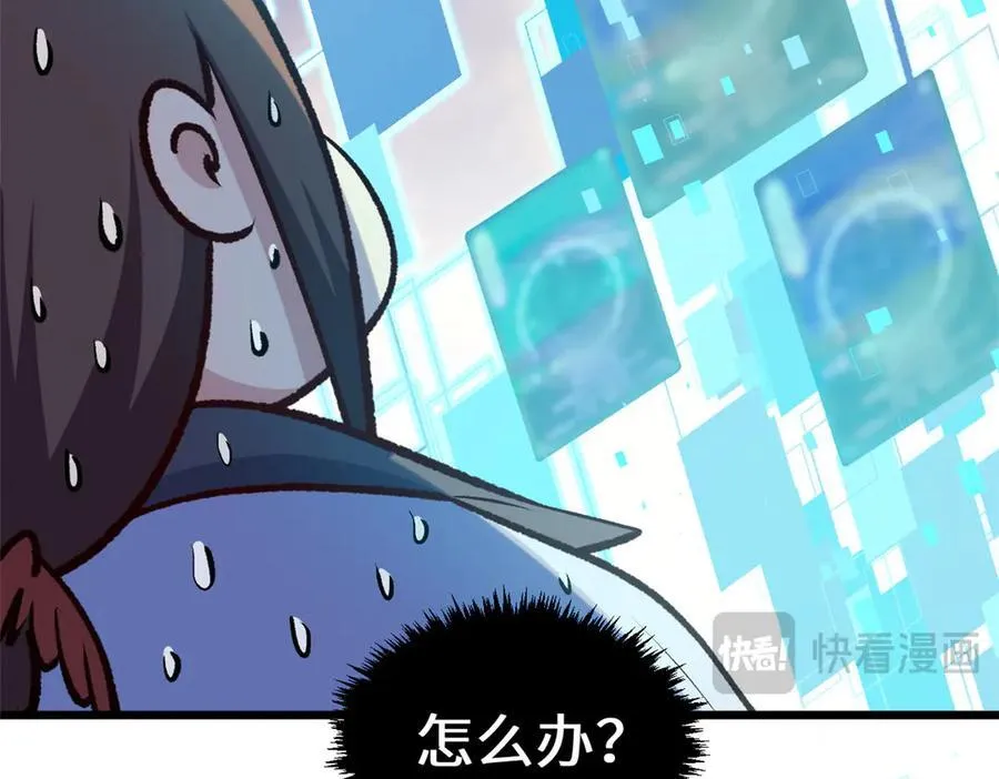 193 韩绝的豪情162