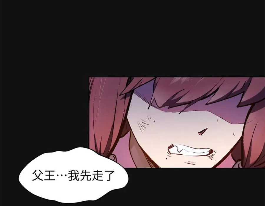 192 娶妻？！啊？111