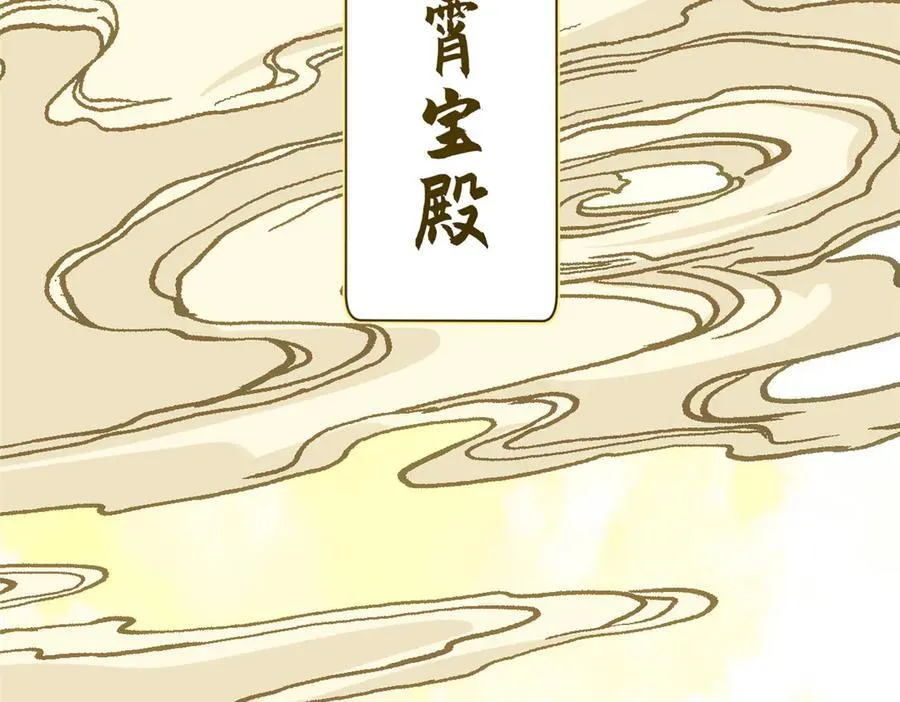 193 韩绝的豪情185