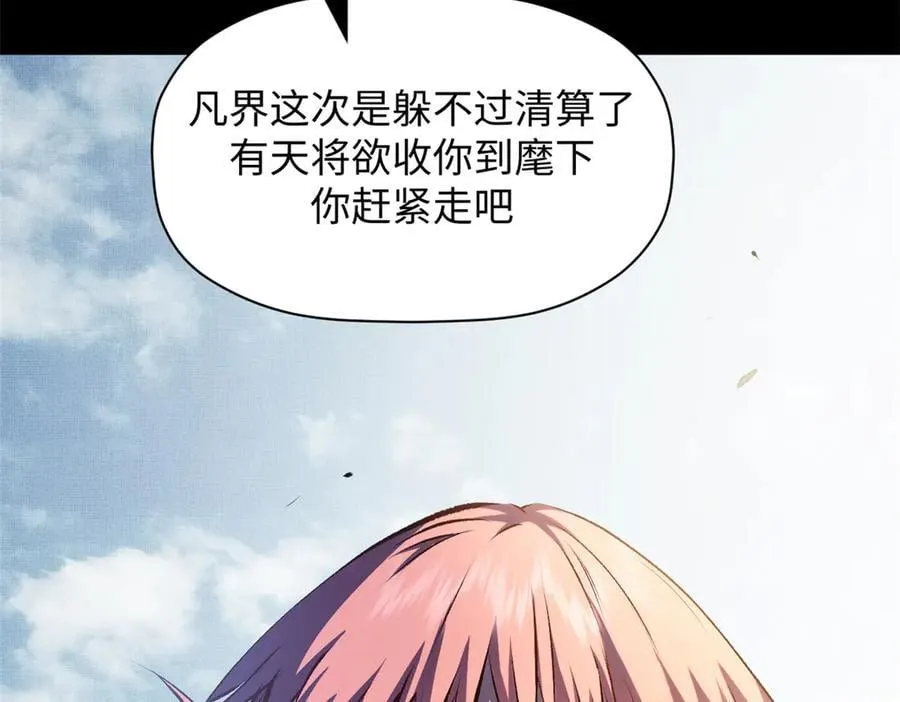 193 韩绝的豪情74