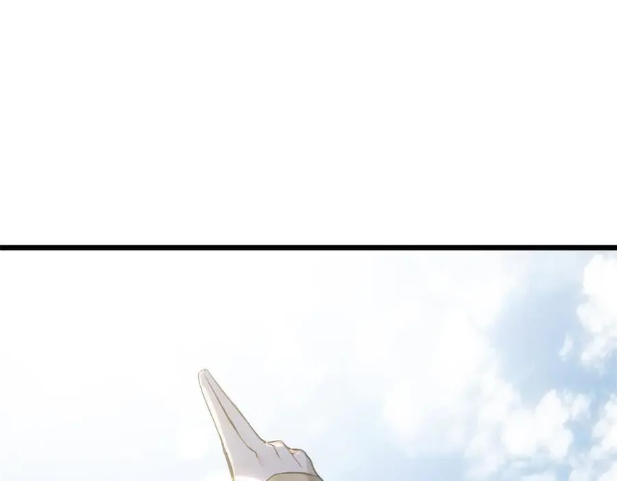 192 娶妻？！啊？249