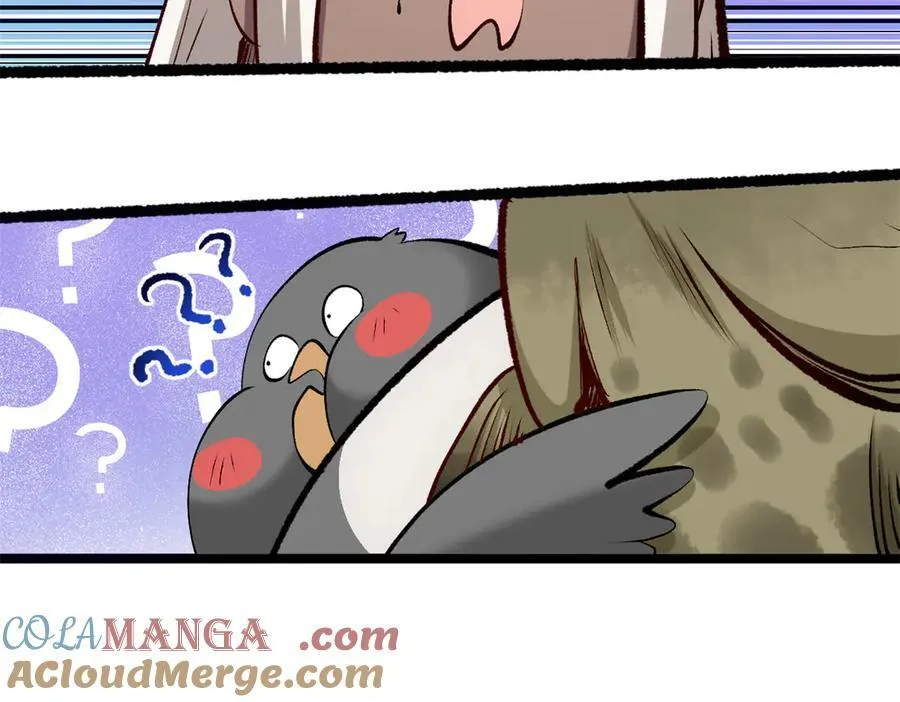 192 娶妻？！啊？204