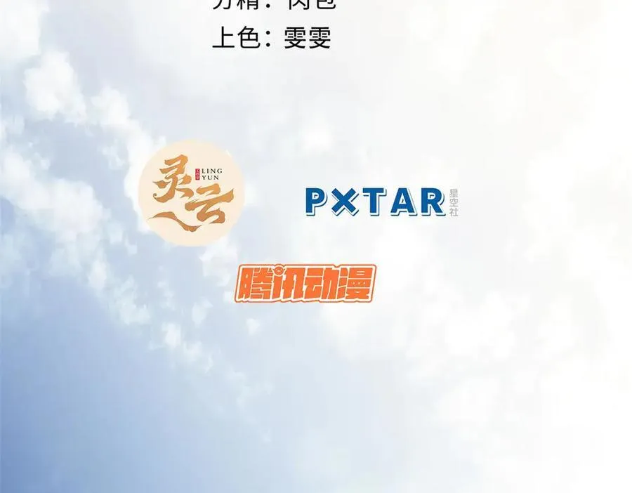 190 时代五大主角1