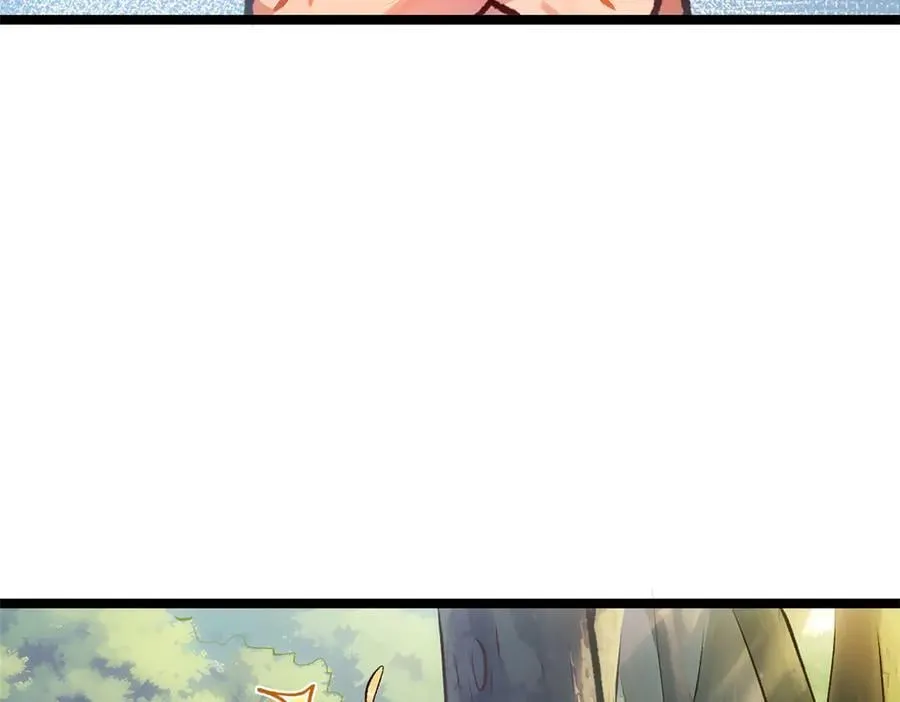 192 娶妻？！啊？170